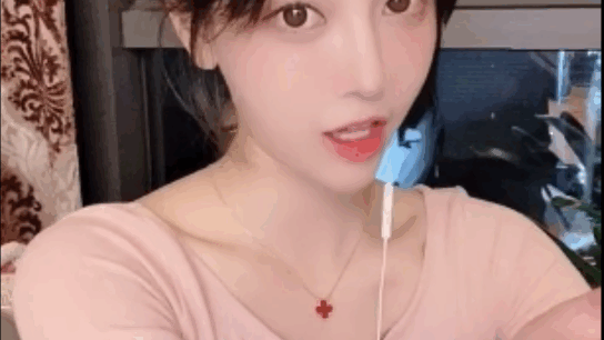 小姐姐这可爱 127期